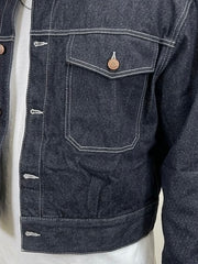 CORDSET DENIM